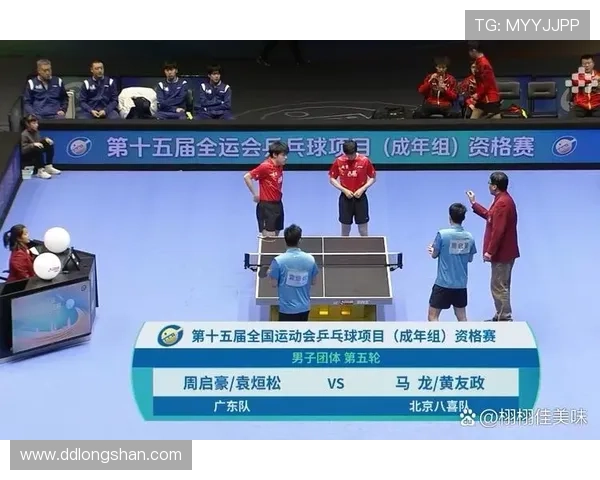 南京乒乓球队在邀请赛中的比赛经验与表现分析与点评